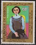 Djibouti - 1983 - Characters - 150 F - Multicolor - Djibouti, Matisse - Scott C198 - Marguerite Matisse by Henri Matisse - 0